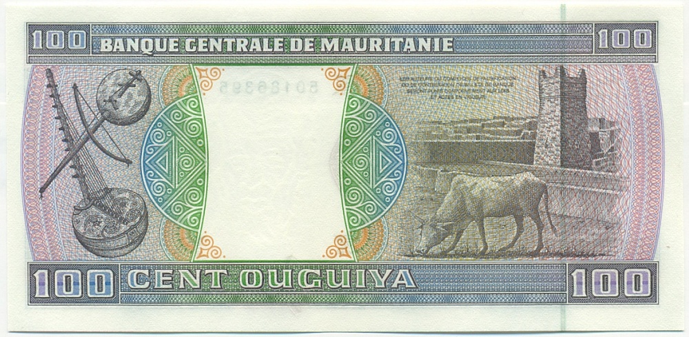100 угий 2002 года Мавритания — Фото №2