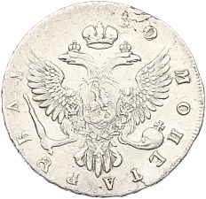 1 рубль 1750 года ММД Российская Империя (Елизавета Петровна) — Фото №2