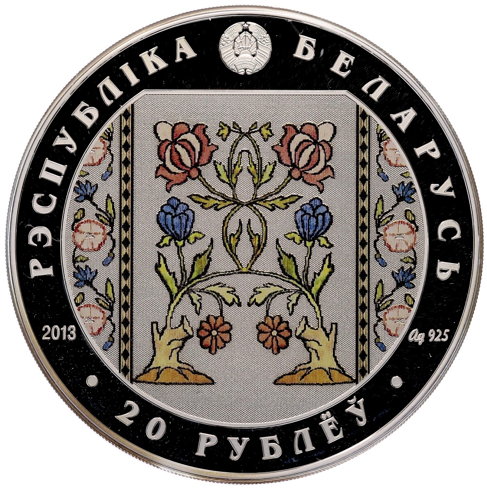 20 рублей 2013 года Белоруссия «Слуцкие пояса — Ткачество» — Фото №2