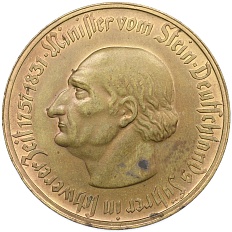 10000 марок 1923 года Германия — Вестфалия (Нотгельд) — Фото №2