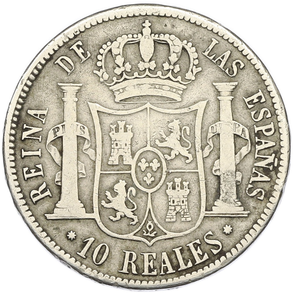10 реалов 1860 года Испания — Фото №2
