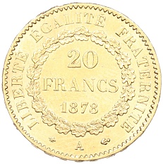 20 франков 1878 года A Франция — Фото №1