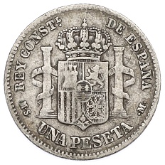 1 песета 1882 года Испания — Фото №2