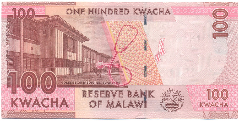 100 квач 2024 года Малави — Фото №2