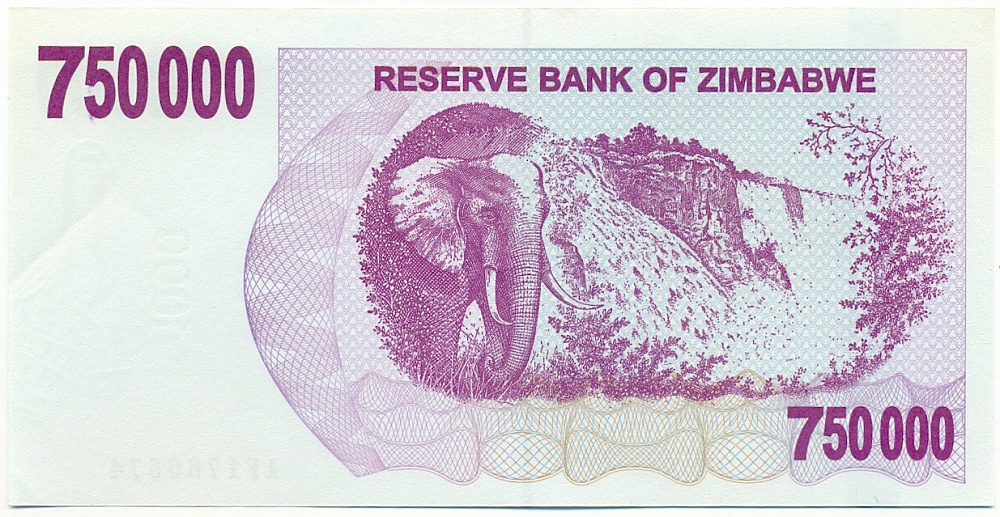 750000 долларов 2007 года Зимбабве — Фото №2
