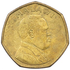 50 тамбала 1996 года Малави — Фото №2