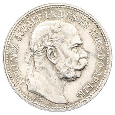 1 крона 1915 года Венгрия — Фото №2