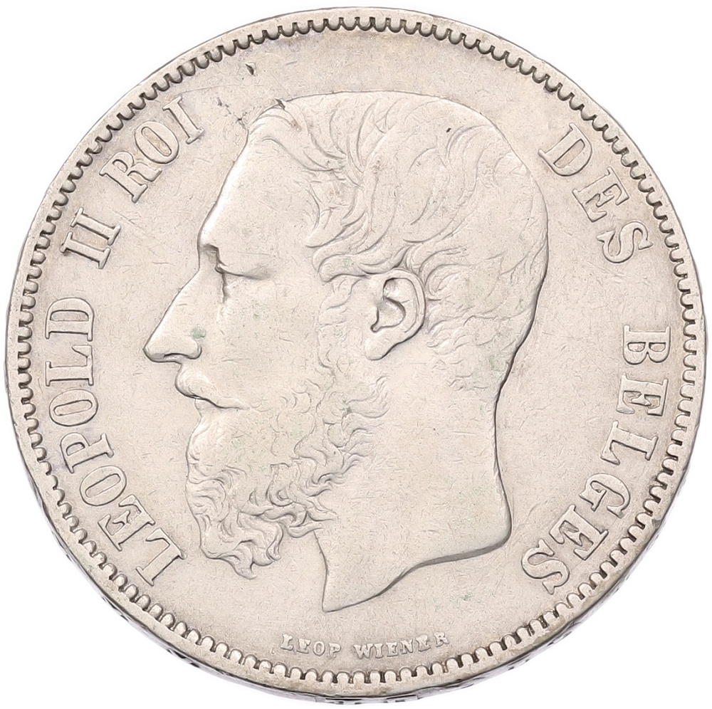 5 франков 1873 года Бельгия — Фото №2