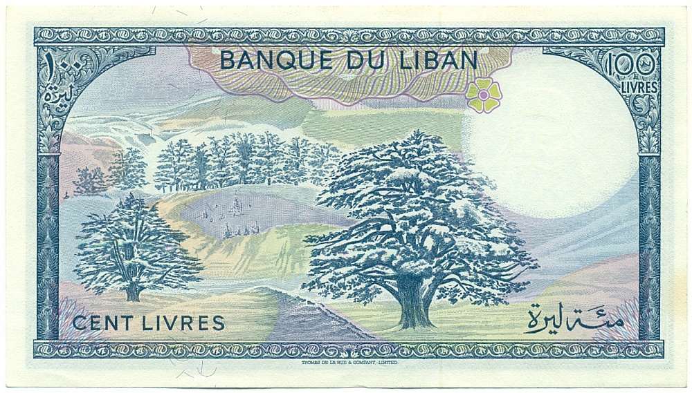 100 ливров 1988 года Ливан — Фото №2