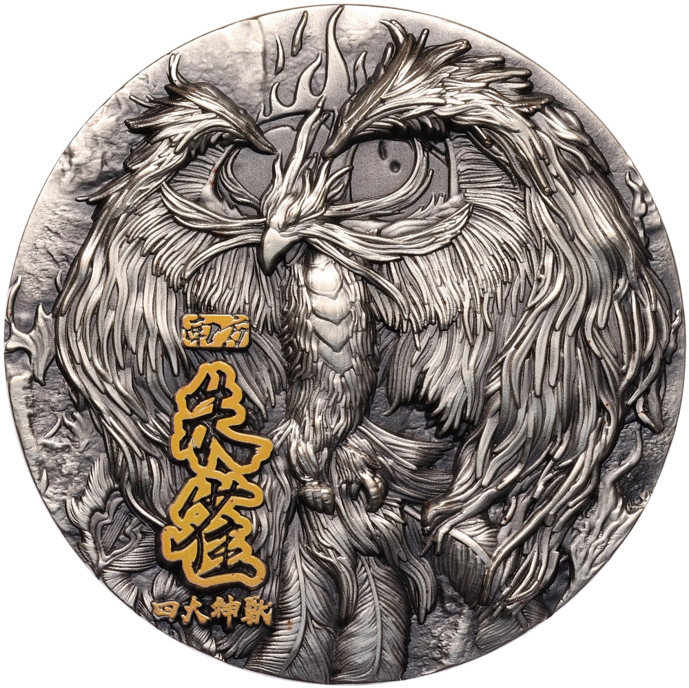 10000 франков 2021 года Чад «Алая птица» — Фото №1