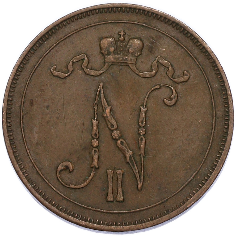 10 пенни 1908 года Русская Финляндия — Фото №2