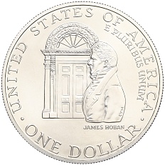 1 доллар 1992 года D США «200 лет Белому Дому» — Фото №2