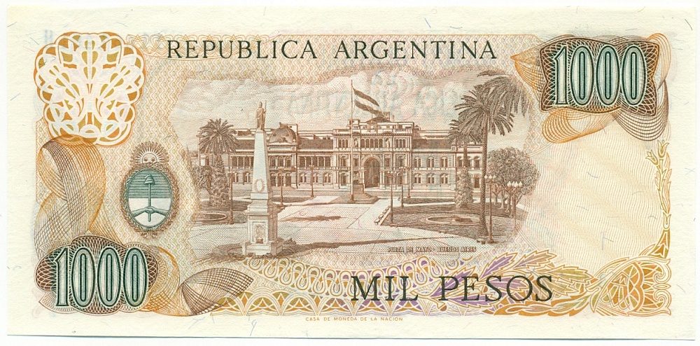 1000 песо 1981 года Аргентина — Фото №2