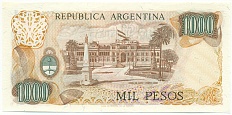 1000 песо 1981 года Аргентина — Фото №2