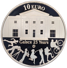 10 евро 2010 года Ирландия «25 лет Президентской премии Gaisce» — Фото №1