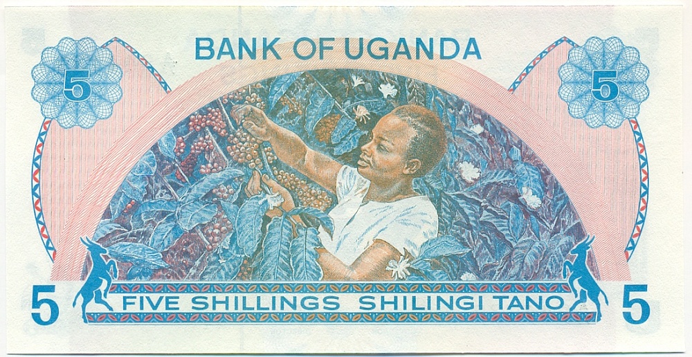5 шиллингов 1979 года Уганда — Фото №2