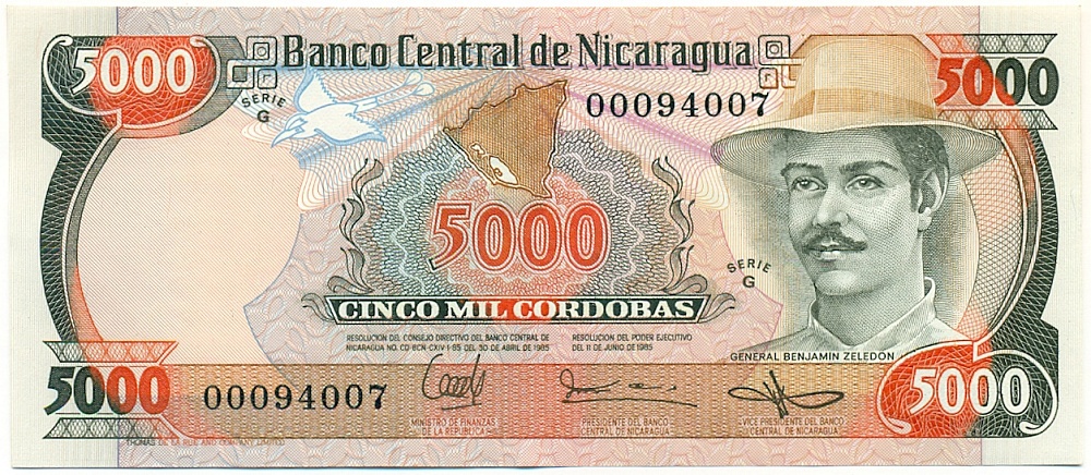 5000 кордоб 1985 года Никарагуа — Фото №1