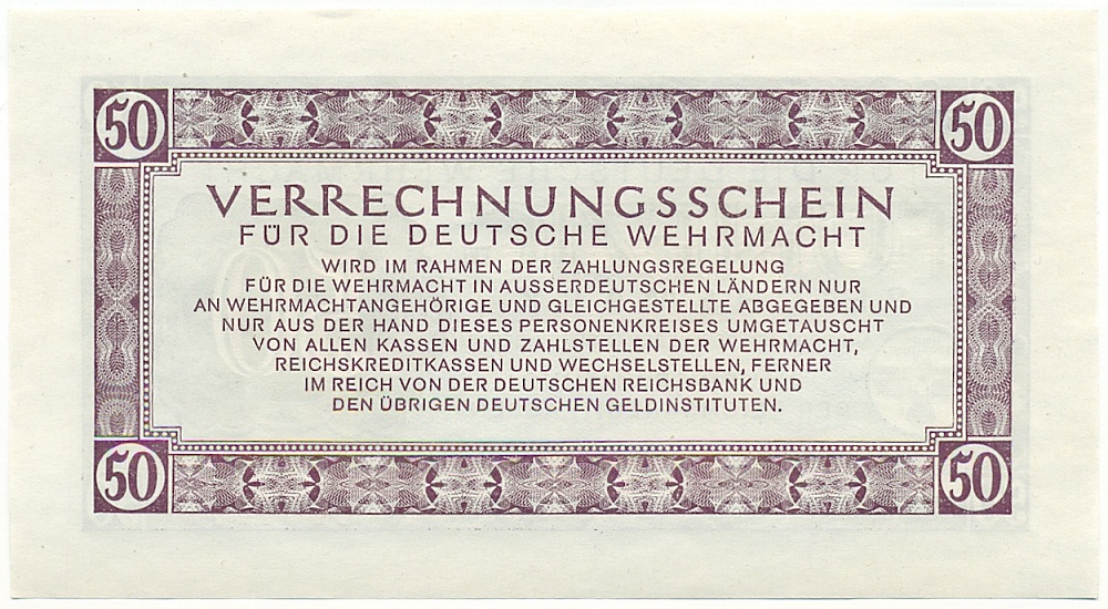 50 рейхсмарок 1944 года Германия (Вооруженные силы Германии) — Фото №2