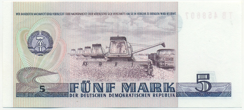 5 марок 1975 года Восточная Германия (ГДР) — Фото №2