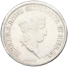 120 грано 1818 года Неаполь и Сицилия (Королевство обеих Сицилий) — Фото №1