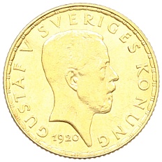 5 крон 1920 года Швеция — Фото №1