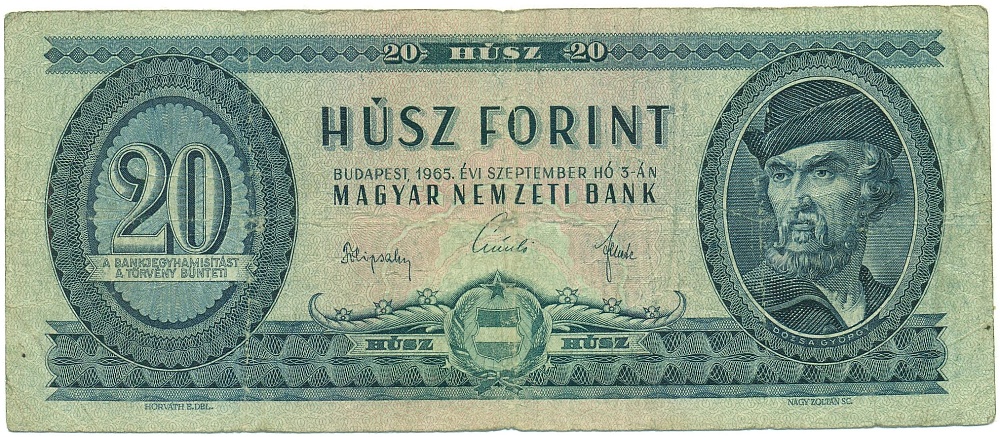 20 форинтов 1965 года Венгрия — Фото №1