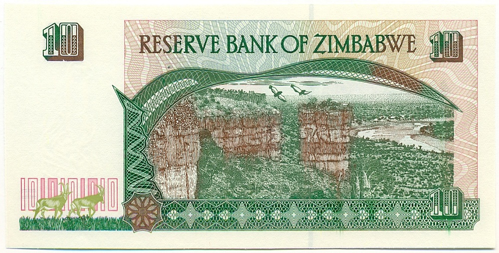 10 долларов 1997 года Зимбабве — Фото №2
