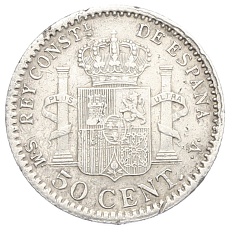 50 сентимо 1904 года Испания — Фото №2