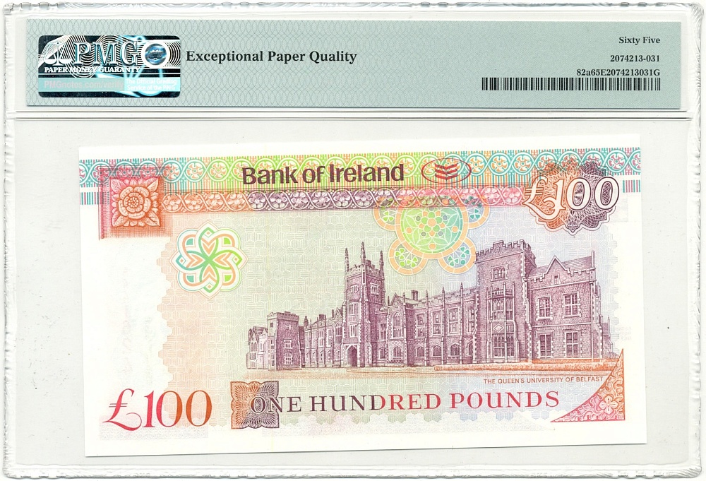 100 фунтов стерлингов 2005 года Великобритания (Банк Северной Ирландии) — в слабе PMG (Gem UNC 65) — Фото №2