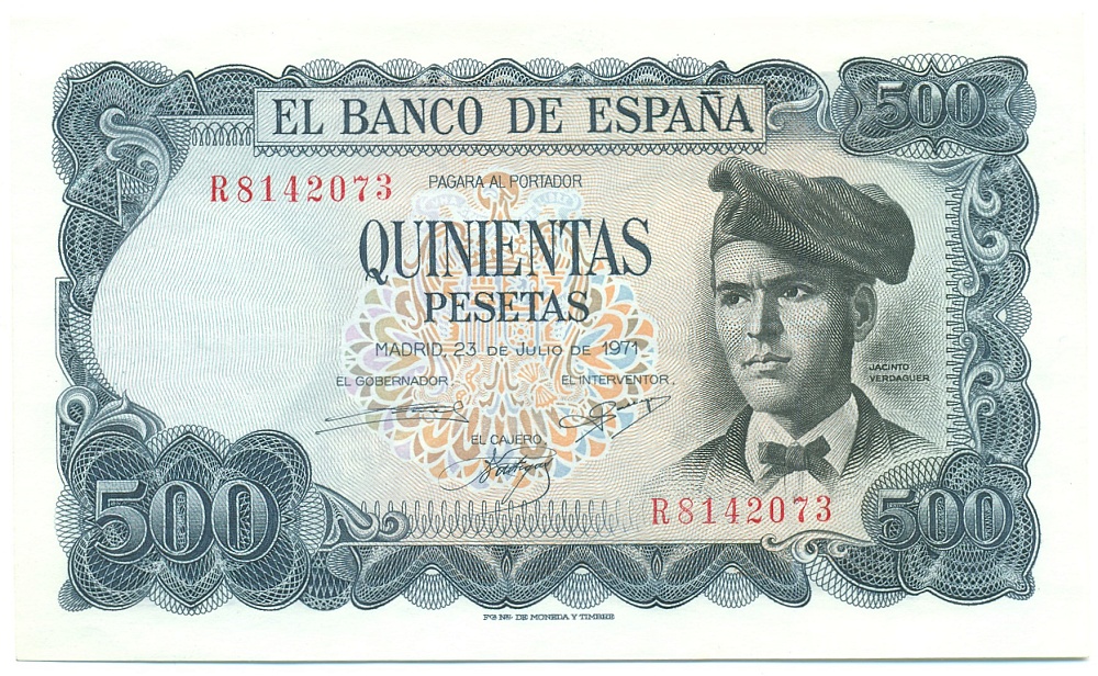500 песет 1971 года Испания — Фото №1