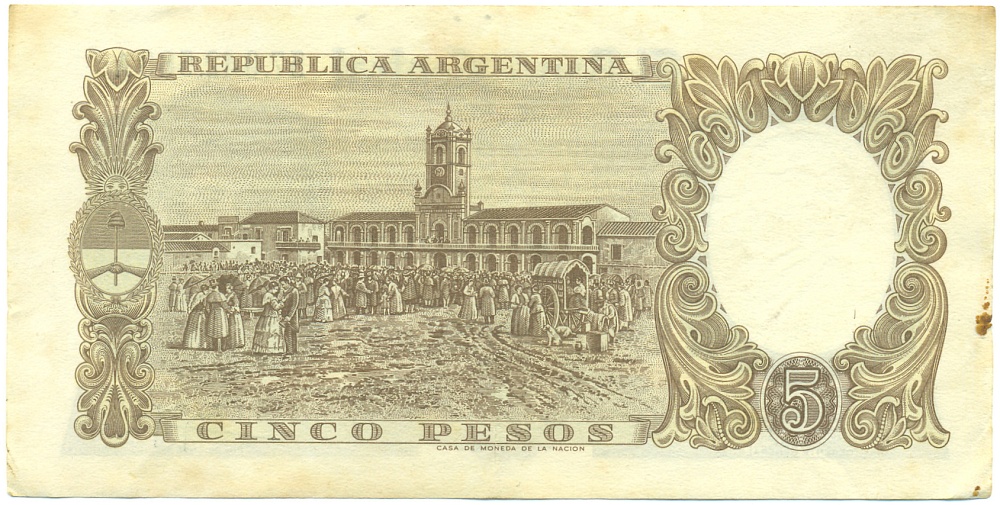 5 песо 1949-1951 года Аргентина — Фото №2