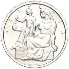 5 франков 1948 года Швейцария «100 лет Швейцарской Конституции» — Фото №1