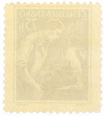 Почтовая марка 75 геллеров 1954 года Чехословакия — Фото №2