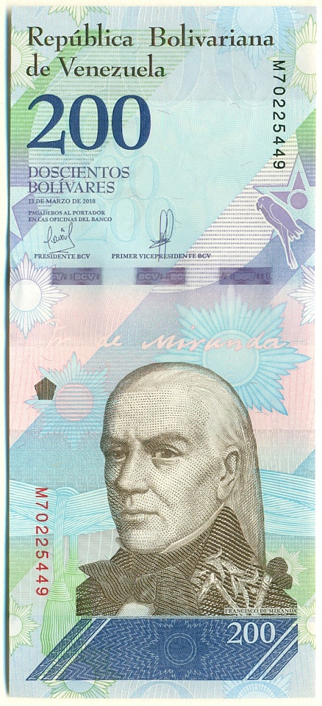 200 боливаров 2018 года Венесуэла — Фото №1