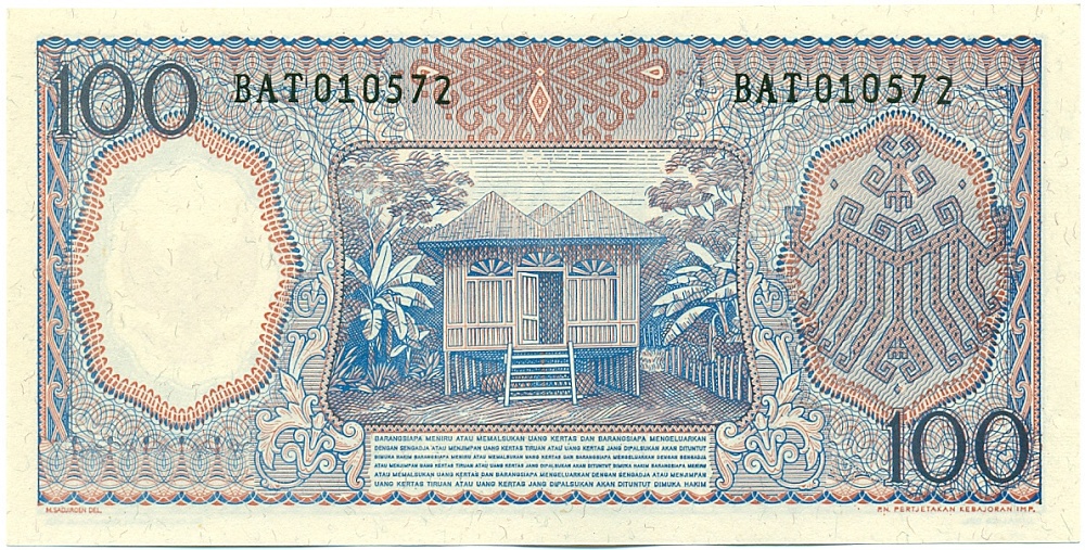 100 рупий 1964 года Индонезия — Фото №2