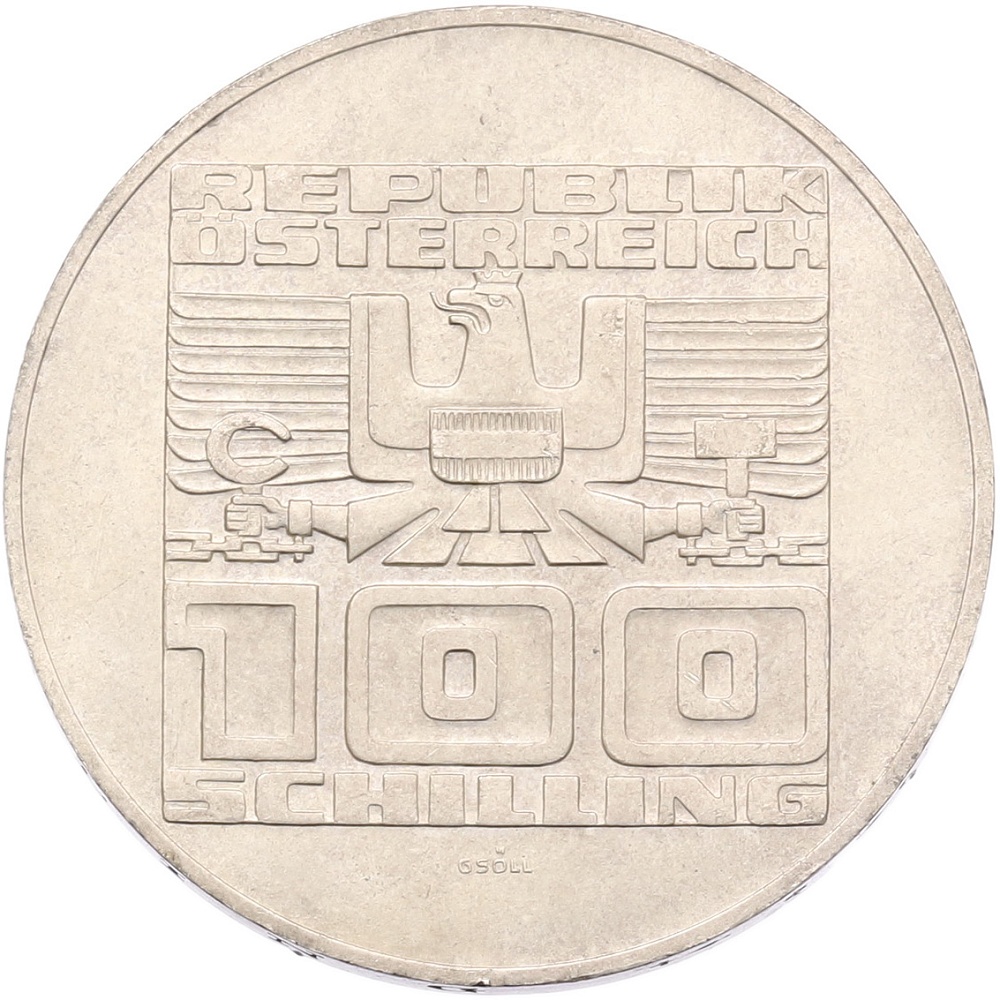 100 шиллингов 1978 года Австрия «1100 лет городу Филлах» — Фото №2