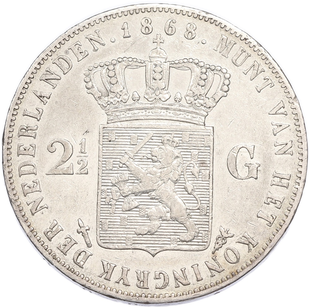 2 1/2 гульдена 1868 года Нидерланды — Фото №1