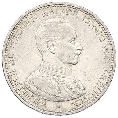 5 марок 1913 года Германия (Пруссия) — Фото №1