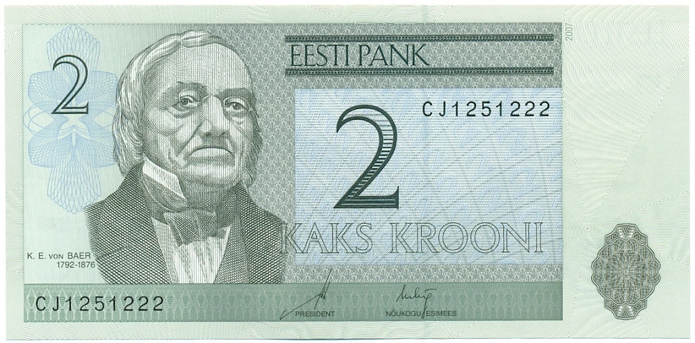 2 кроны 2007 года Эстония — Фото №1