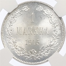 1 марка 1915 года Русская Финляндия — в слабе NGC (MS65+) — Фото №1