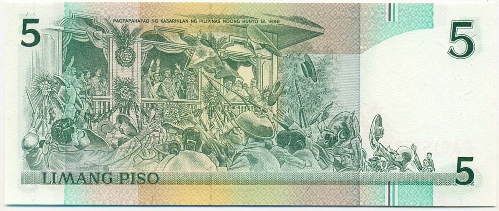 5 песо 1995 года Филиппины — Фото №2