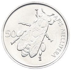 50 стотинов 1996 года Словения — Фото №1