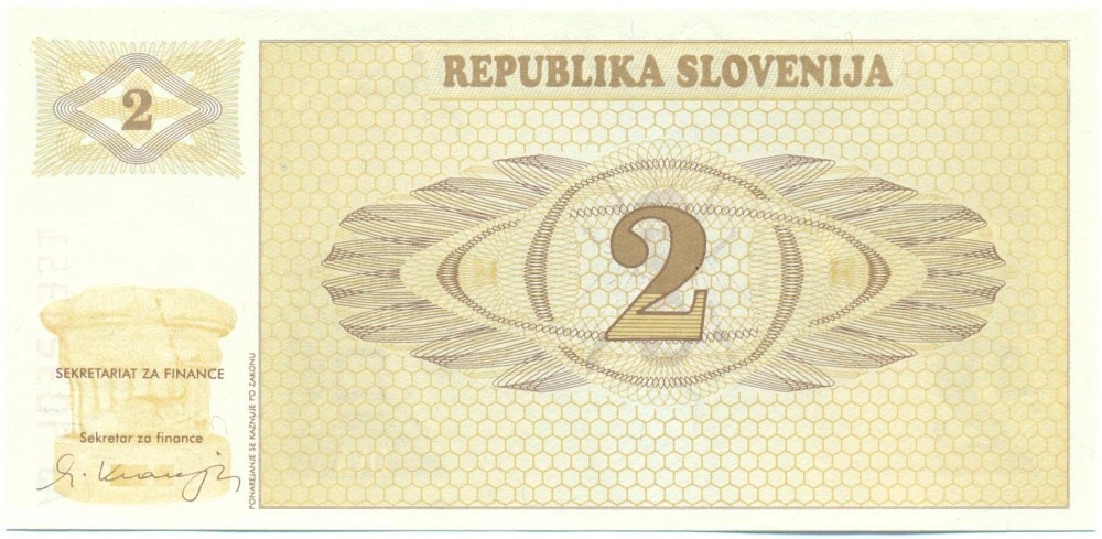 2 толара 1990 года Словения — Фото №2