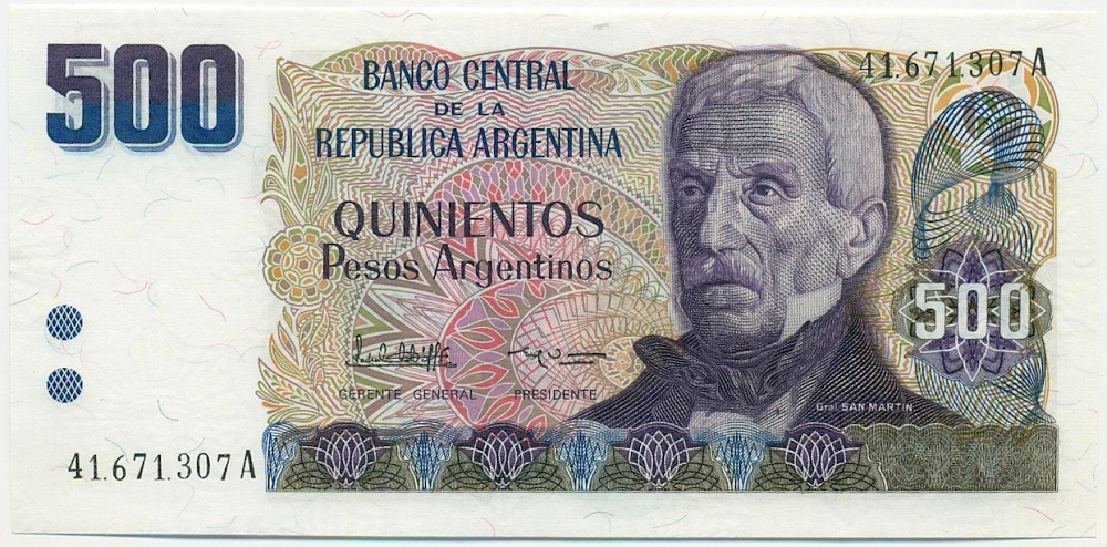 500 песо 1984 года Аргентина — Фото №1