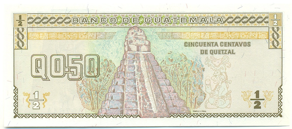 1/2 кетцаля 1996 года Гватемала — Фото №2