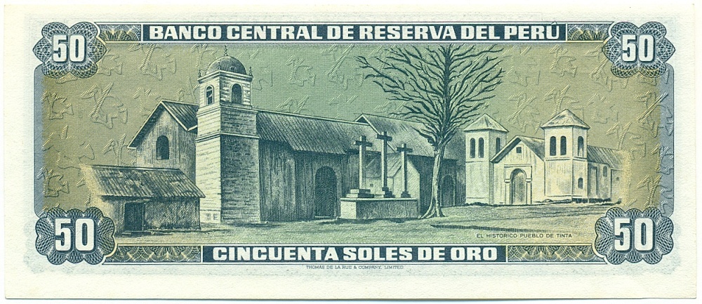 50 солей 1977 года Перу — Фото №2