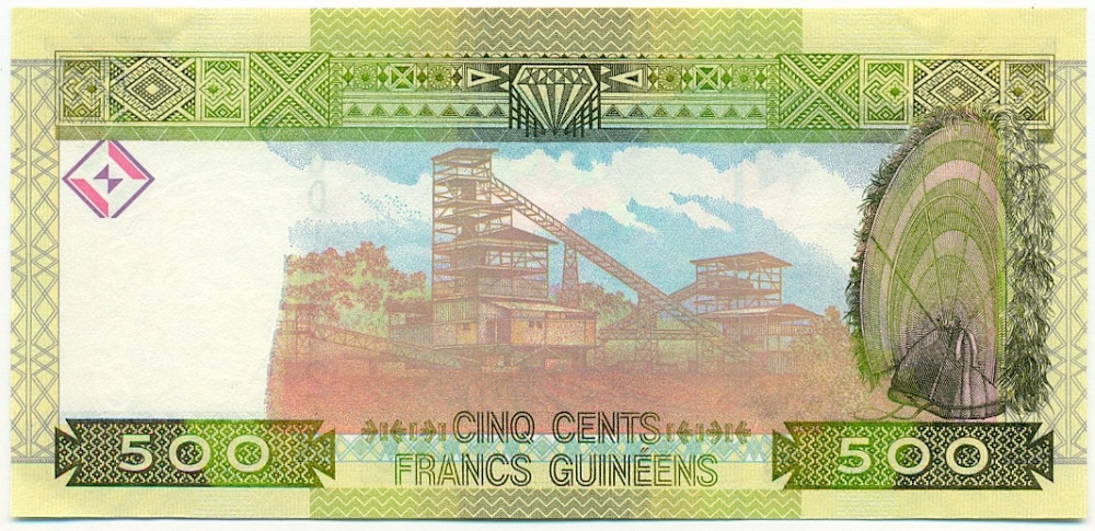500 франков 2006 года Гвинея — Фото №2