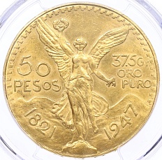 50 песо 1947 года Мексика — в слабе PCGS (MS62) — Фото №1