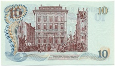 10 крон 1968 года Швеция — Фото №2