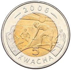 5 квач 2006 года Малави — Фото №1